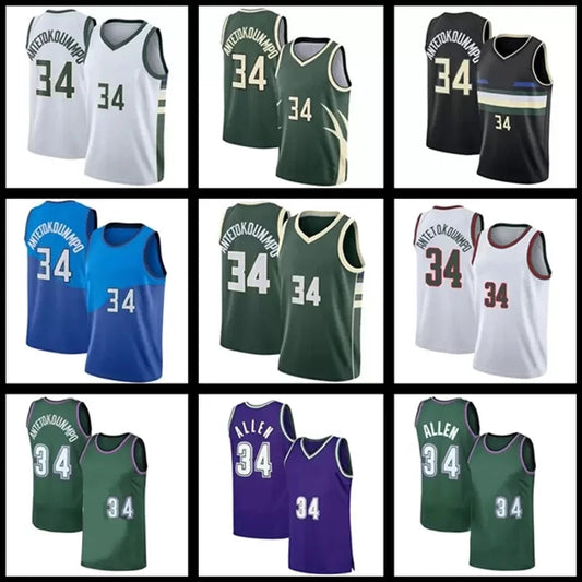 Milwaukee Bucks Basketball Jerseys