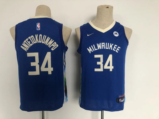 Kids Milwaukee Bucks Antetokounmpo NO.34 Basketball Jersey